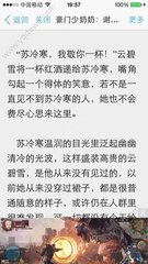 华体汇app官网-华体汇app下载手机版